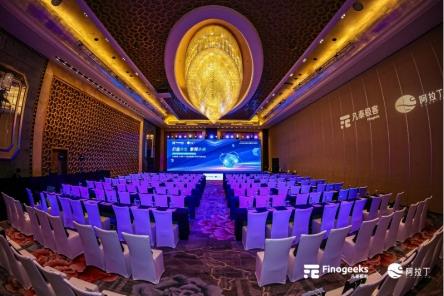 「价值共生 擎领未来」凡泰极客 & 阿拉丁 小程序数智化平台产品联合发布会完美落幕(图1)