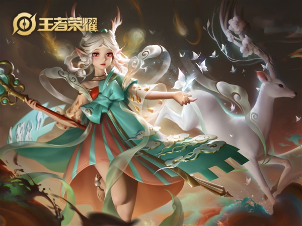 《王者荣耀》第四款敦煌皮肤、八周年限定皮肤都来了(图2)