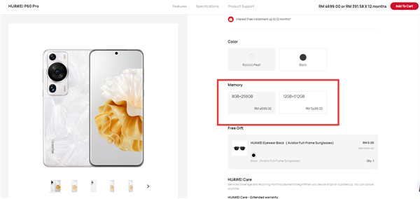 DXO拍照世界第一！华为P60 Pro马来西亚首销：用户排长队买(图2)