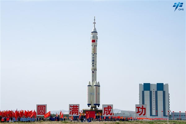 神舟十六号载人飞船近日择机发射！演练堪称完美(图1)