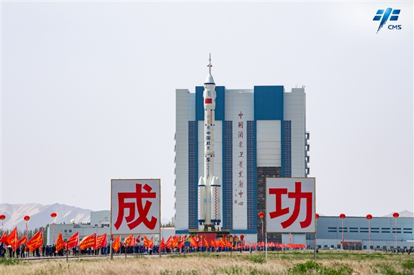 神舟十六号载人飞船近日择机发射！演练堪称完美(图7)