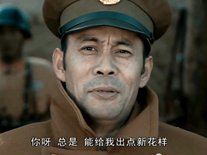 网友收到上门枪毙通知短信：笑完发现还有更离谱的诈骗(图15)