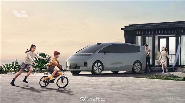博主自制理想纯电MPV效果图 李想：和实车比能打60分了(图9)