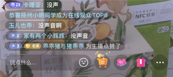 天涯老用户自救 结果一地鸡毛：情怀 是最不值钱的东西(图7)