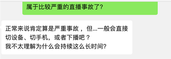 天涯老用户自救 结果一地鸡毛：情怀 是最不值钱的东西(图8)