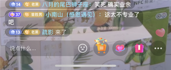 天涯老用户自救 结果一地鸡毛：情怀 是最不值钱的东西(图4)