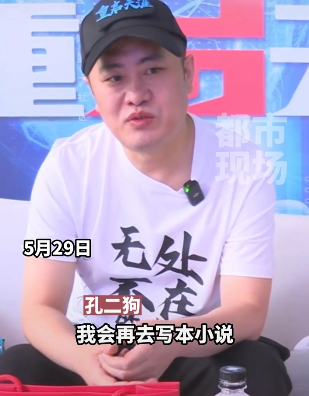 天涯老用户自救 结果一地鸡毛：情怀 是最不值钱的东西(图11)