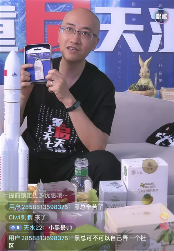 天涯老用户自救 结果一地鸡毛：情怀 是最不值钱的东西(图14)