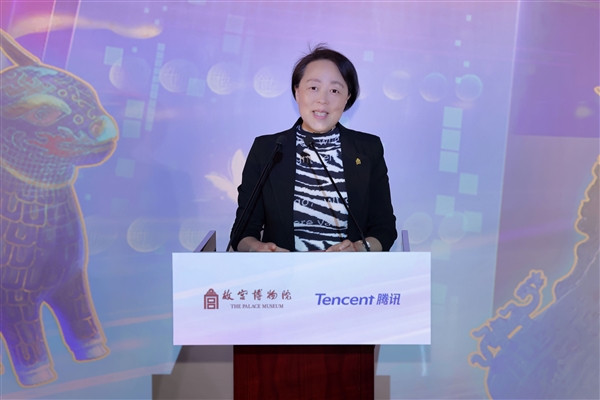 故宫·腾讯联合创新实验室落成 以下一代互联网技术打造智慧文博样板间(图2)
