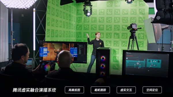 故宫·腾讯联合创新实验室落成 以下一代互联网技术打造智慧文博样板间(图4)
