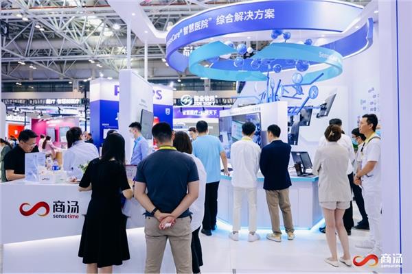 商汤“SenseCare®智慧医院”亮相CHIMA  大模型赋能医院智慧化转型(图5)