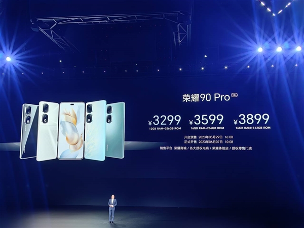 2499元起 荣耀90/90 Pro发布:首发2亿像素写真相机 拍人像比肩单反(图3) 2499元起 荣耀90/90 Pro发布:首发2亿像素写真相机 拍人像比肩单反(图3)