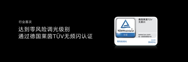 2499元起 荣耀90/90 Pro发布:首发2亿像素写真相机 拍人像比肩单反(图5) 2499元起 荣耀90/90 Pro发布:首发2亿像素写真相机 拍人像比肩单反(图5)