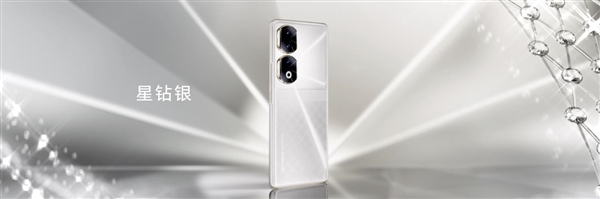 2499元起 荣耀90/90 Pro发布:首发2亿像素写真相机 拍人像比肩单反(图10) 2499元起 荣耀90/90 Pro发布:首发2亿像素写真相机 拍人像比肩单反(图10)