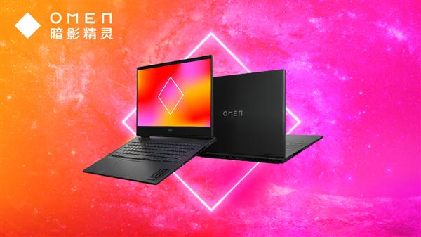 “亚运征途”赛事启幕  OMEN暗影精灵满血战力助力赛事(图2)