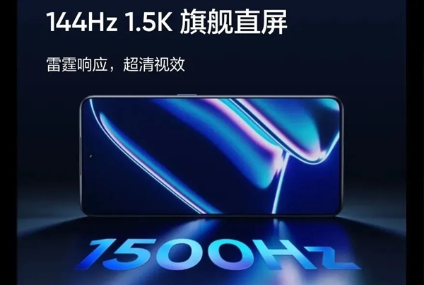 小米OPPO贴身肉搏!1TB手机只要2399 还有240W快充+2K屏(图4) 小米OPPO贴身肉搏!1TB手机只要2399 还有240W快充+2K屏(图4)