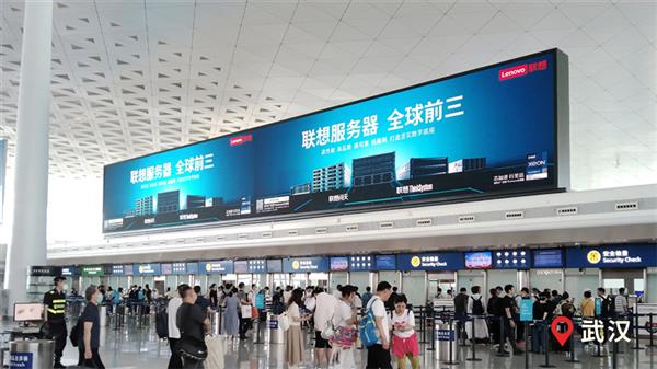 算力为基  服务为本(图2)