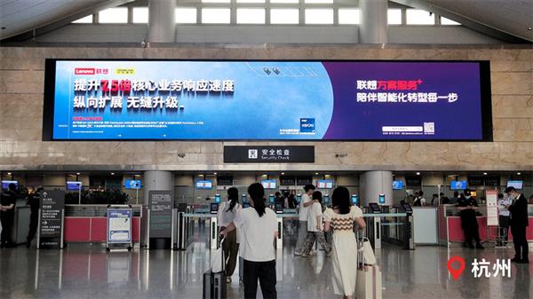 算力为基  服务为本(图4)