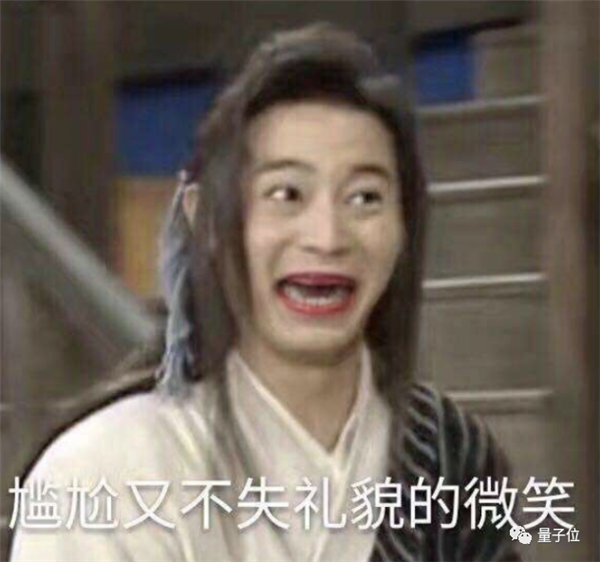PS直接革自己命！AI功能迎来史诗级加强 网友：改变游戏规则(图15)