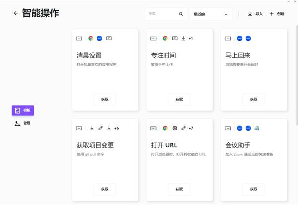 自在挥洒生产力 罗技MX系列产品实力进阶(图2)