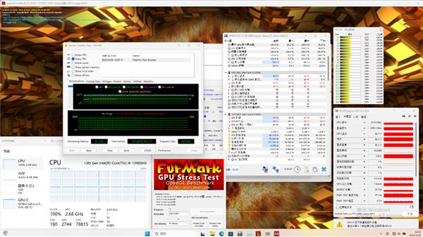 吾空空妖X Pro Max测评：RTX4090+i9(图16)