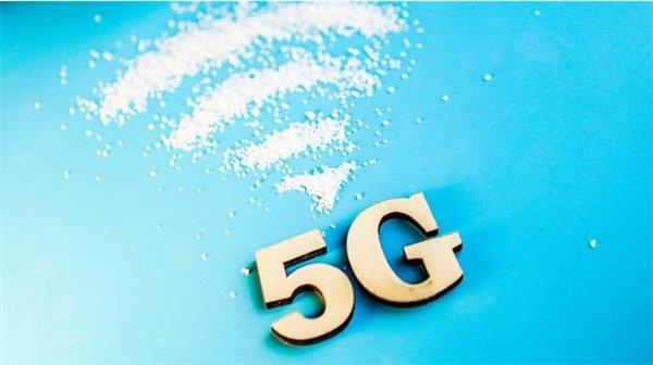 工信部批复开展5G地空通信试验  微美全息5G+赋能AI提振市场热度(图1)