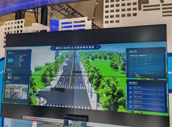 工信部批复开展5G地空通信试验  微美全息5G+赋能AI提振市场热度(图2)