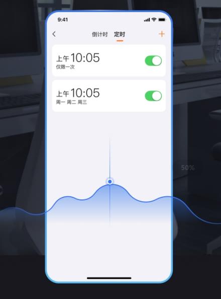 新品开售！贝锐向日葵智能PDU  助力机房远控用电安全高效(图7)