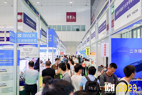 ICH连接器线束加工展会16日在深圳开幕  客流如潮(图3)