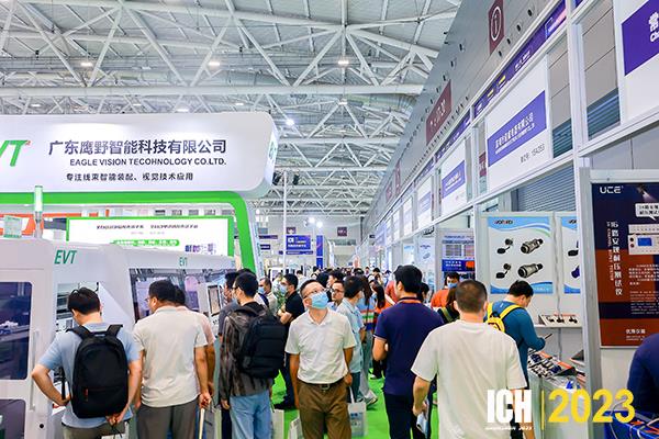 ICH连接器线束加工展会16日在深圳开幕  客流如潮(图5)