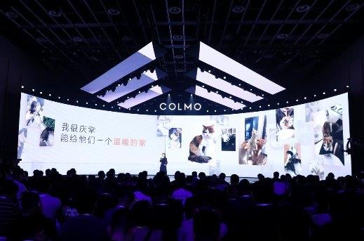 《颠覆行业新物种！COLMO双洗站全球首发打造未来人居生活新范本》(图3)