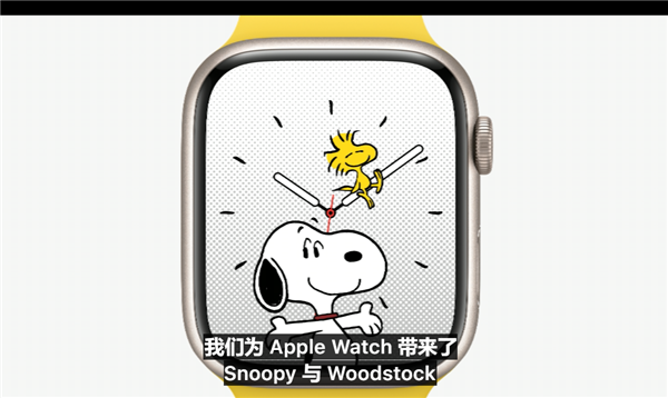 苹果watchOS 10发布：两款全新表盘、小组件来了(图4)