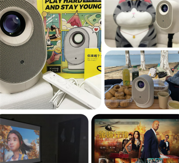 小明Q3投影仪配置怎么样 一篇让你明白(图3)