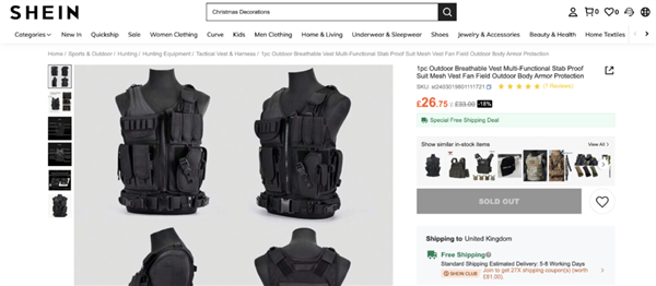 披甲持刀的英国Teenager 比剃刀党更凶险!