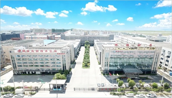 工作满5年有望获赠住房!浙江温州一公司招聘引热议