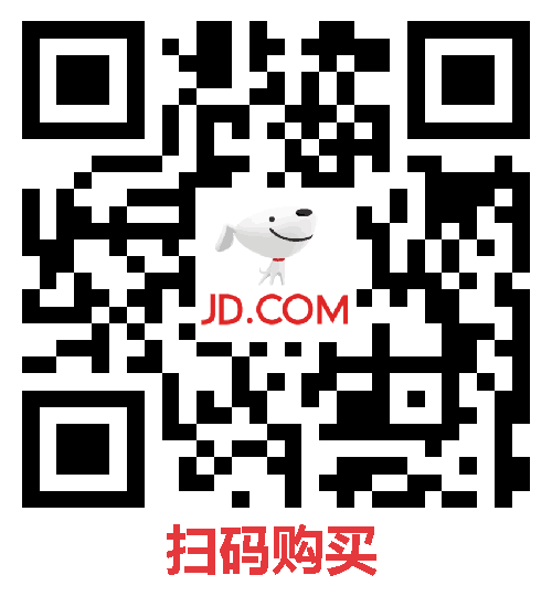 假一赔四！贵州茅台酒（乙巳蛇年）京东6.5折再降价：1708元(图1)