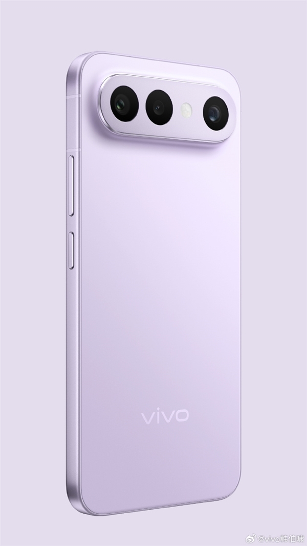 田曦薇代言！vivo S50系列定档12月15日：首款骁龙8E5小屏旗舰来了(图4)