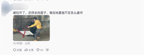 黑熊表演突然攻击饲养员 杭州野生动物世界回应：立即取消行为展示(图5)