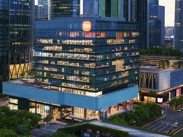 小米将关闭部分低效且亏损门店：主动承担调整损失约2726万元(图2)