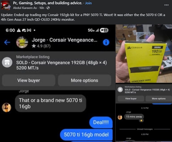 超级捡漏！14900KS+64GB高端主机4200元拿下 其实值2万(图3)