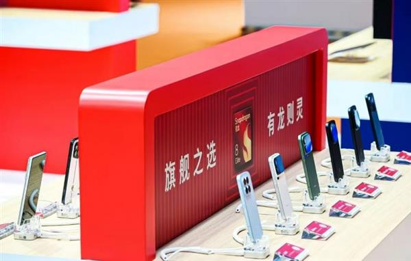 高通孟樸：6G不仅是技术的升级  更是融合AI等功能的协同技术创新平台(图2)