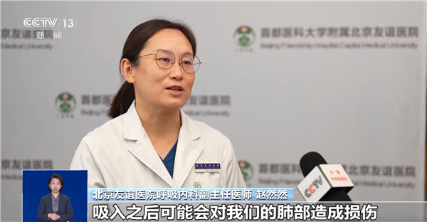 精油香薰别乱加！冬季使用加湿器需注意 用法不当成健康杀手(图1)