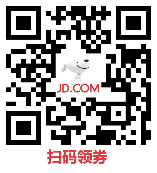 京东智利拉宾斯车厘子双12狂促：4J低至36.8元／斤(图2)