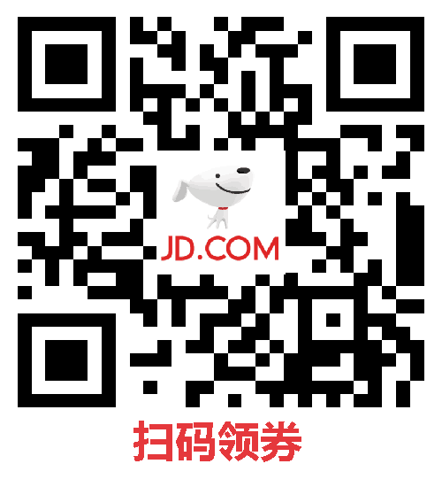 京东智利拉宾斯车厘子双12狂促：4J低至36.8元／斤(图3)