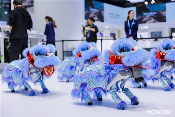 荣耀全明星产品阵容亮相中国电信2025数智科技生态大会(图1)