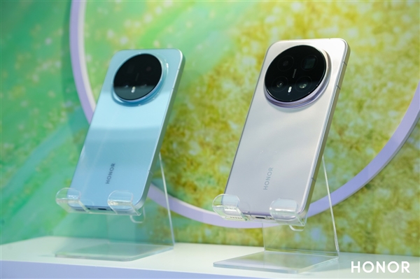 荣耀全明星产品阵容亮相中国电信2025数智科技生态大会(图7)