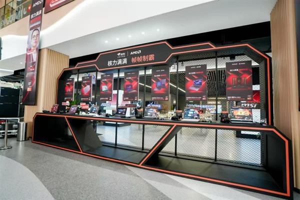 京东×AMD“帧香电竞嘉年华”南京站圆满收官：硬核装备与明星互动引领电竞新体验(图2)