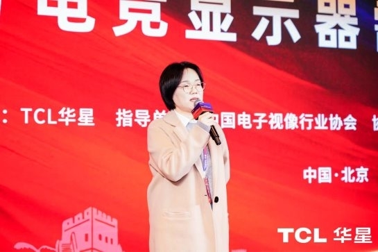 领千帧新局  AGON爱攻双模千帧电竞显示器AGP277QK全球首发(图1)