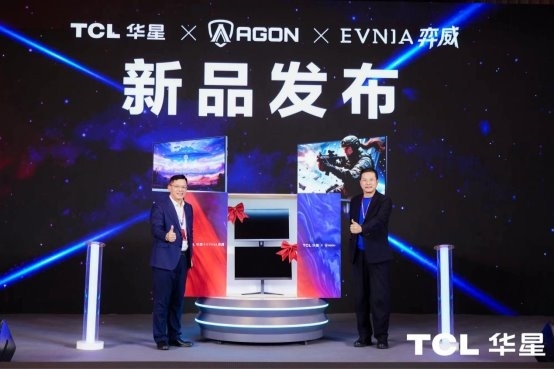 领千帧新局  AGON爱攻双模千帧电竞显示器AGP277QK全球首发(图5)