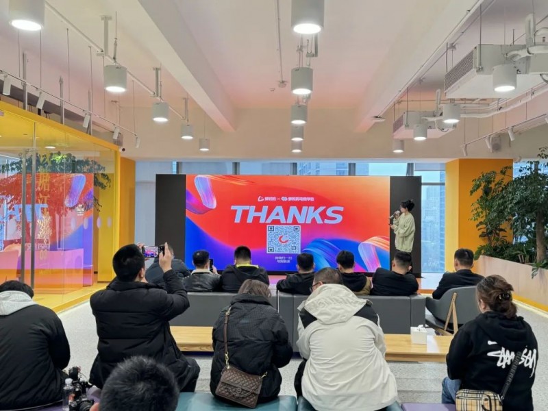 【对口帮扶、电商赋能】2024陕西米脂乡村振兴赴杭州电商行正式开启！(图4)